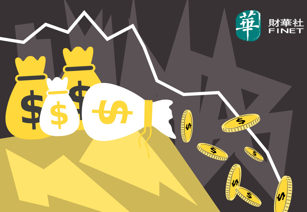 海航創新(600555-CN):股東擬減持1.53%股份