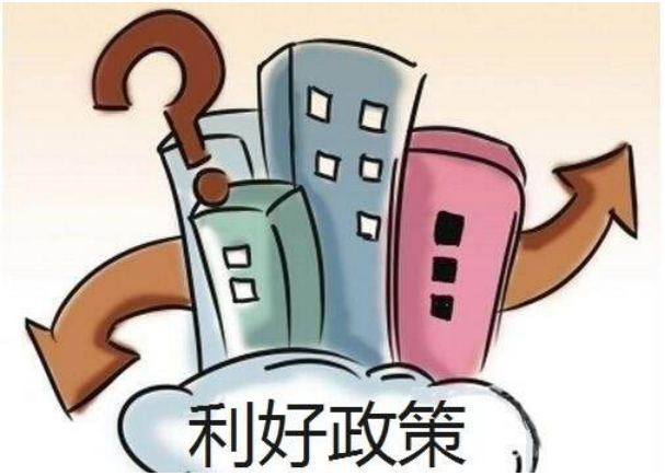 A股開年兩連跌“出師不利” 深成指創2014年5月來調整新低
