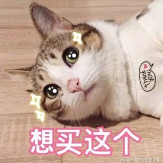 方星海說外資超買是正常現象 MSCI採取措施主動配合A股限購令