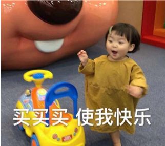 方星海說外資超買是正常現象 MSCI採取措施主動配合A股限購令