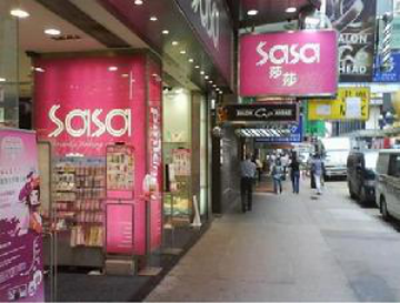 着力布局新零售，莎莎国际上年度实现净利润4.71亿港元