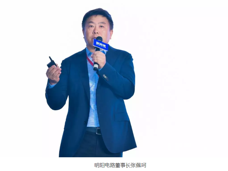 “资本破局——投资家网·2019中国基金合伙人（GPLP）峰会”在深圳隆重召开