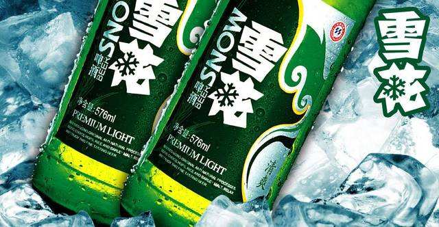 勇闯天涯superX，华润啤酒摸准了90后的品牌好奇心