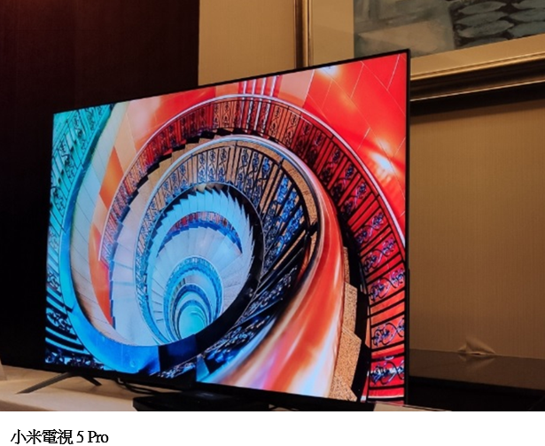 【會議直擊】小米(a style='border-bottom: 1px dashed #007767;text-decoration:none' href='/search?searchbar=01810-HK'01810-HK/a)季績勝預期 為5G時代發展做好佈局