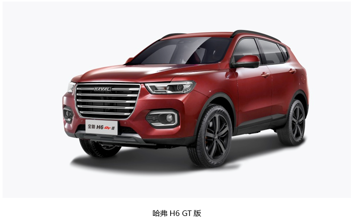 全方位诠释汽车“新四化” 长城汽车即将登陆2019广州车展