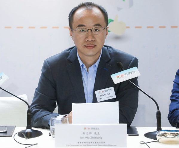 同程藝龍：佈局低線城市 打造業績新的增長極