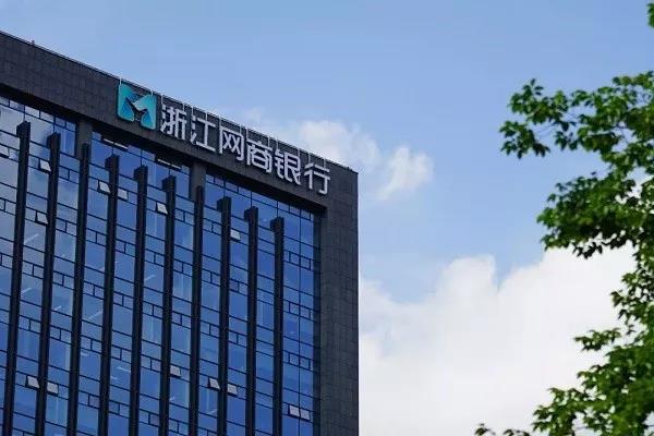 網商銀行增資敲定：萬向集團加碼10億股股份，三大股東或同比例增資