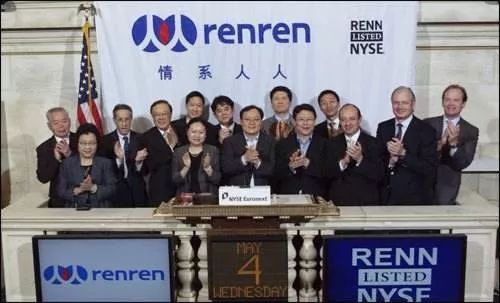 上人人，找韭菜