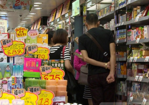 武汉新型肺炎病毒来袭   香港经济能否抵挡?