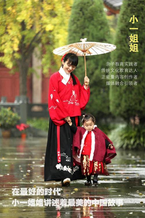 法律專業的她被女兒逼成&ldquo;幼師&rdquo;拍抖音圈粉248萬