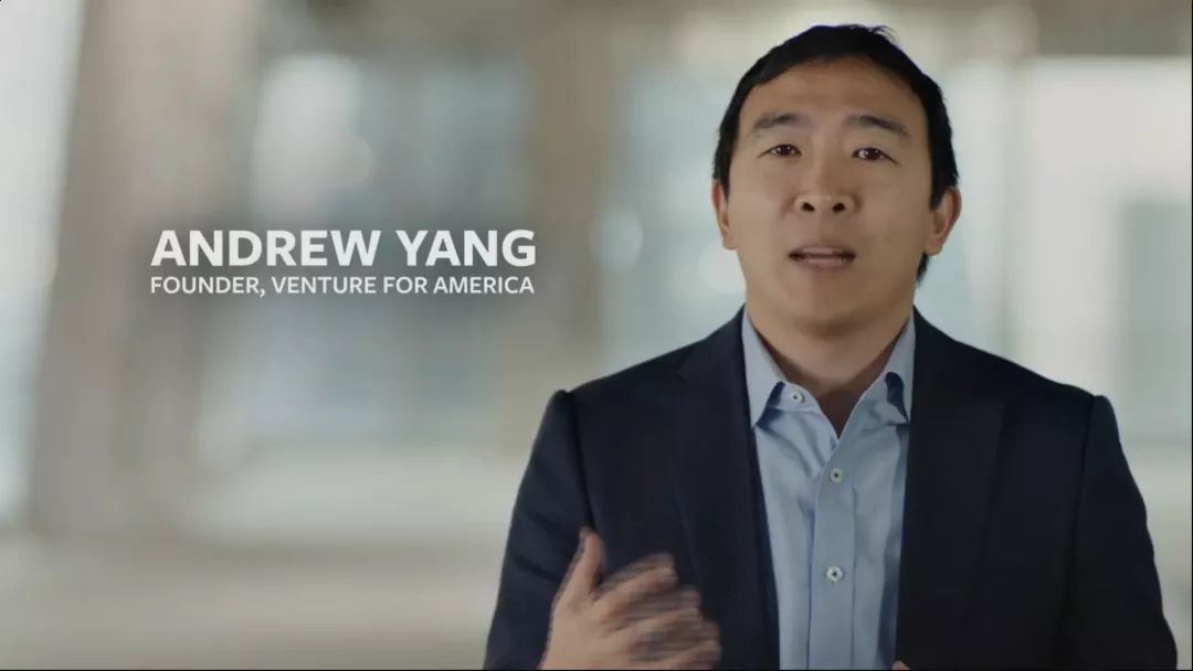 華裔楊安澤的美國總統競選之路