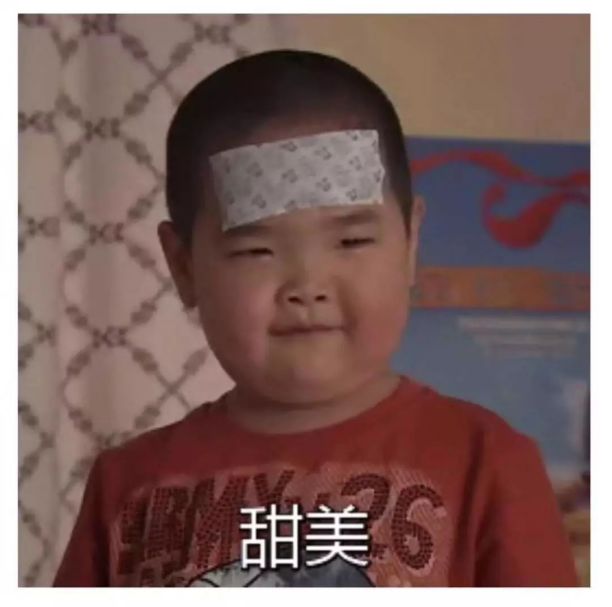 創業板飙漲20%,科創板30%!心癢想買只科技成長類基金?