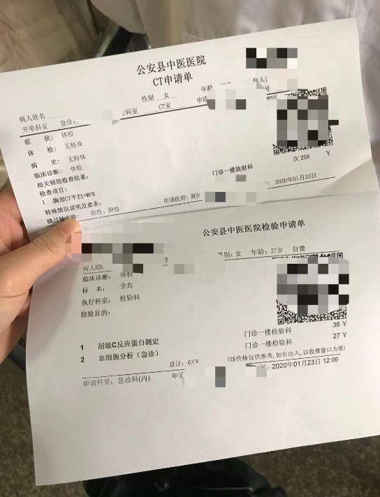 直擊湖北：「圍城」里的衆生相丨特別報道