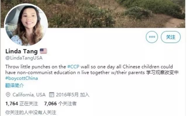 用大數據溯源，抓出李文亮夫人病逝謠言的制造者和幫凶！