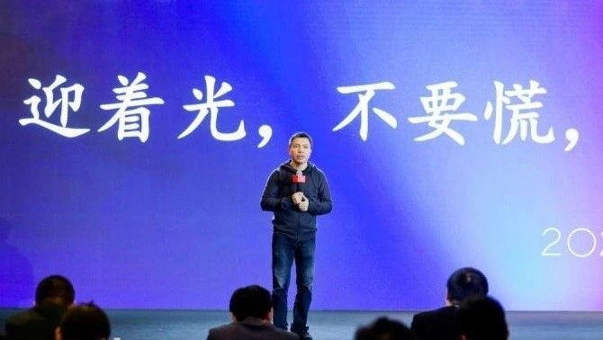 定了！陈凯出任新力控股联席董