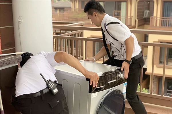 美的物業拿出2.5%的物業費關愛