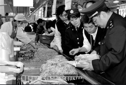 家樂福、大潤發、華潤萬家等29家哄擡物價被罰名單來了