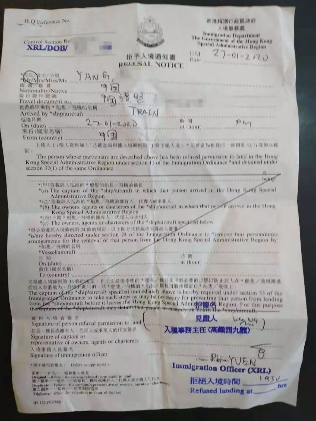 香港防疫，不能一棍子打死一船人