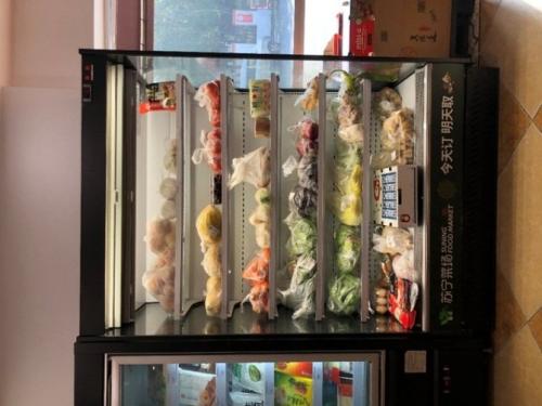 响应国家号召全力抗&ldquo;疫&rdquo; 苏宁保障急需物资到位