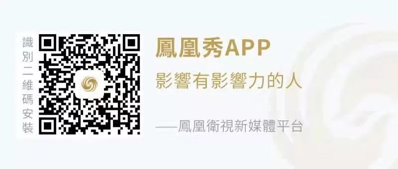 華裔楊安澤的美國總統競選之路