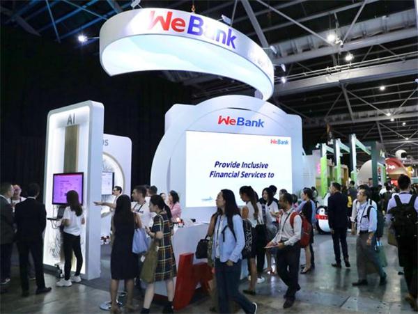 微粒貸背後的微衆銀行要在A股上市？回應：無明確上市計劃