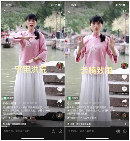 法律專業的她被女兒逼成&ldquo;幼師&rdquo;拍抖音圈粉248萬