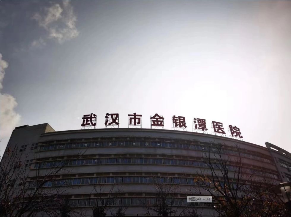 直擊湖北：「圍城」里的衆生相丨特別報道