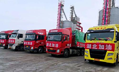 碧桂園海外采購物資聯手南航直飛武漢！捐贈的酒精、農産品也在路上