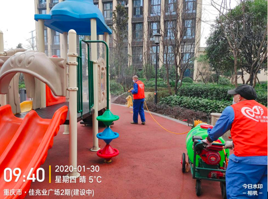 抗疫防控做細做實 佳兆業暖心