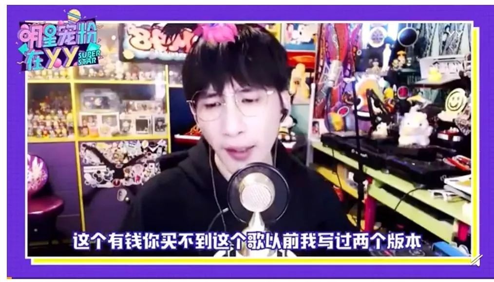 被迫禁足後，我成了「販賣無聊」的主播