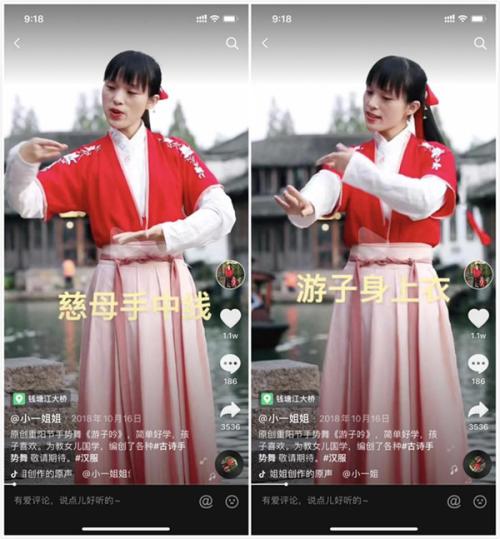 法律專業的她被女兒逼成&ldquo;幼師&rdquo;拍抖音圈粉248萬