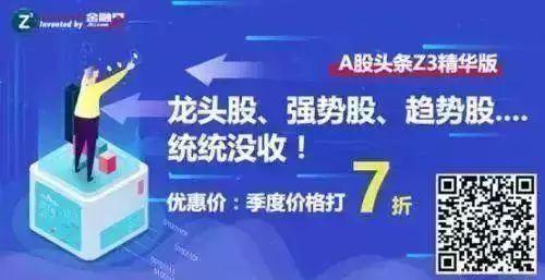 市場持續走弱誰能成為“孤膽英雄”？