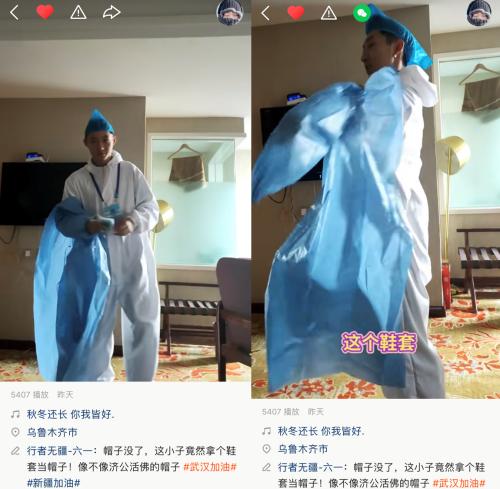 圖片包含 室内, 人, 男人, 病房；；；；描述已自動生成