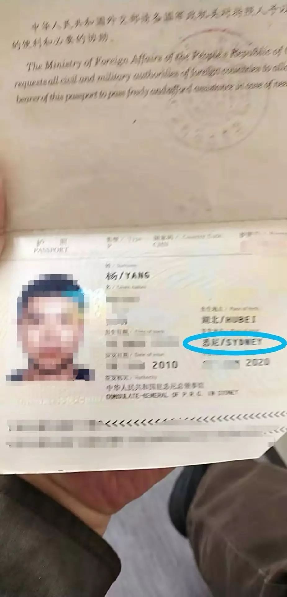 香港防疫，不能一棍子打死一船人