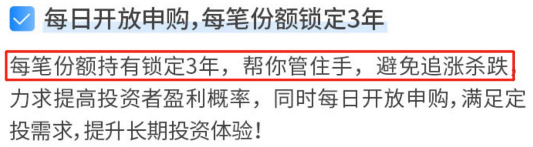 創業板飙漲20%,科創板30%!心癢想買只科技成長類基金?
