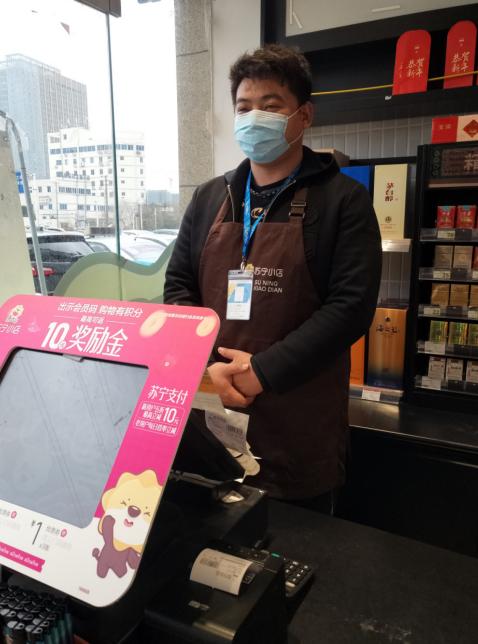 自購4000個口罩免費送，他卻說&ldquo;我不是藥神&rdquo;