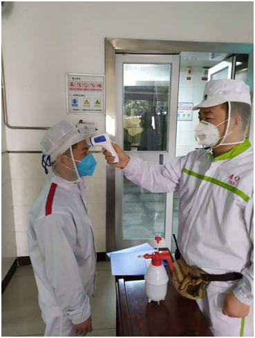 微信圖片_20200205171657