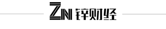 疫情下艱難複工，企業最省錢的稅務政策在這里