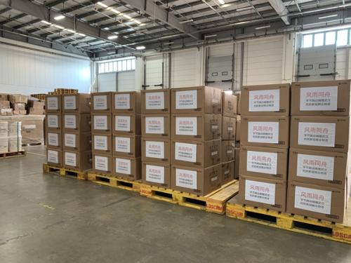 字節跳動向武漢捐贈20萬只口罩 多舉措助力湖北抗疫