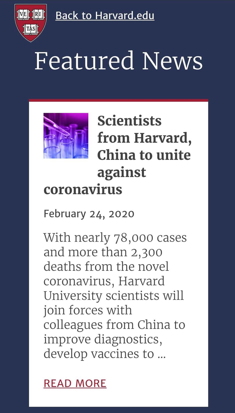 哈佛:聯手鍾南山團隊研發新冠