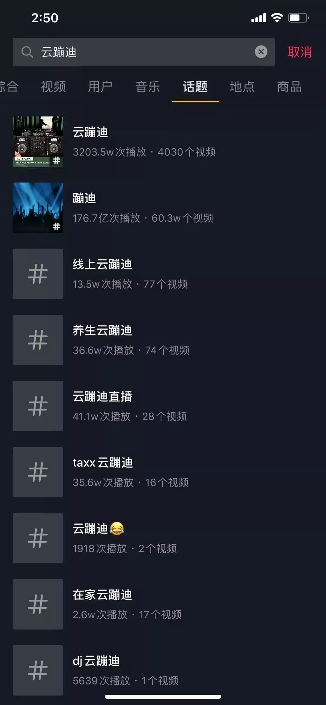 被迫禁足後，我成了「販賣無聊」的主播
