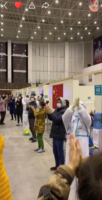 在快手 看見武漢方艙醫院里可愛又倔強的一群人