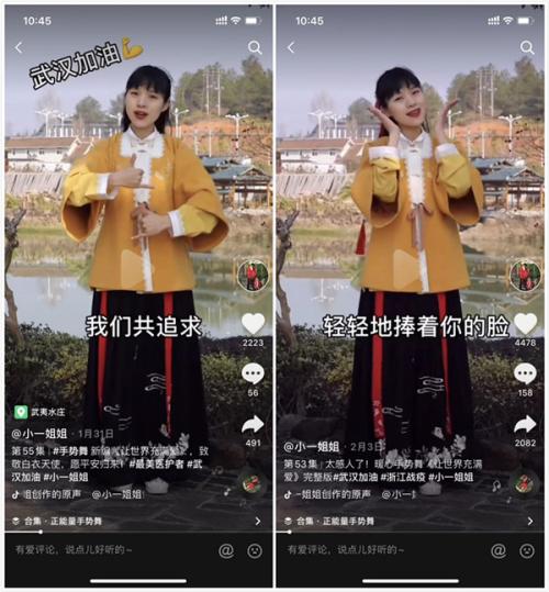 法律專業的她被女兒逼成&ldquo;幼師&rdquo;拍抖音圈粉248萬