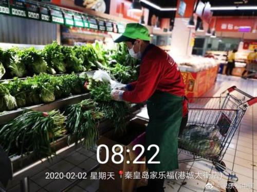 响应国家号召全力抗&ldquo;疫&rdquo; 苏宁保障急需物资到位