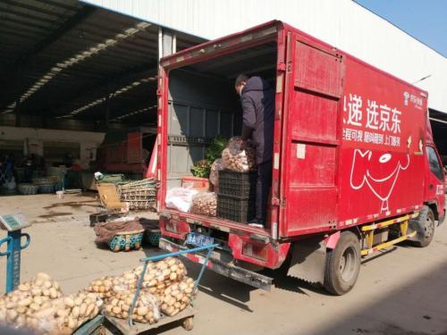 每周解決湖北10多萬家庭買菜難問題，京東 “移動菜籃子”將深入覆蓋全國多地市