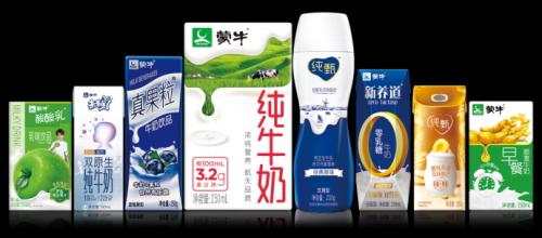 推動國民飲奶量與世界接軌 助力建設健康中國 