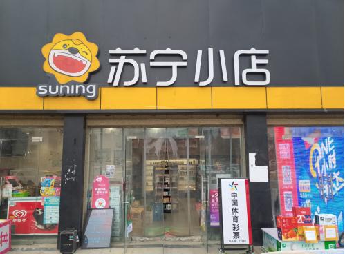 自購4000個口罩免費送，他卻說&ldquo;我不是藥神&rdquo;