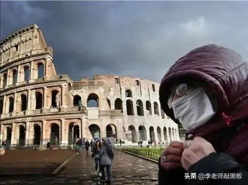 意大利北部因疫情封城， 和中國有何不同？