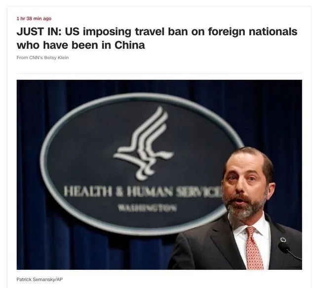 美國衛生部&ldquo;吹哨人&rdquo;被威脅解雇：美國新冠防疫，別盡抄錯題！