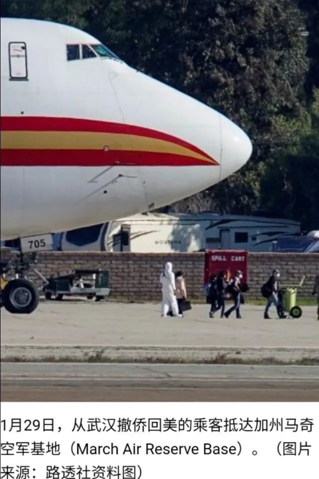 美國衛生部&ldquo;吹哨人&rdquo;被威脅解雇：美國新冠防疫，別盡抄錯題！